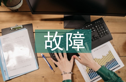 汽車發(fā)動機故障與維修方法