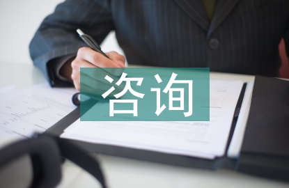 健康教育咨詢活動(dòng)總結(jié)