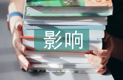 平面設(shè)計對當(dāng)代攝影的影響