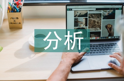 精準(zhǔn)農(nóng)業(yè)發(fā)展分析