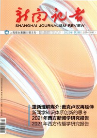 新聞?dòng)浾? />
				</a>
			</div>
			<div   id=