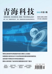 青?？萍? />
				</a>
			</div>
			<div   id=