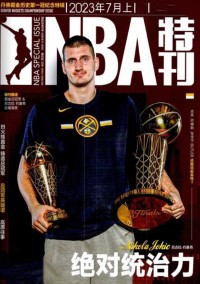 NBA特刊雜志