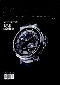 國(guó)際精表itTIME雜志