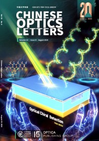 Chinese Optics Letters雜志