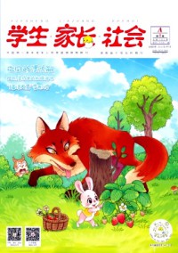 學(xué)生·家長(zhǎng)·社會(huì)