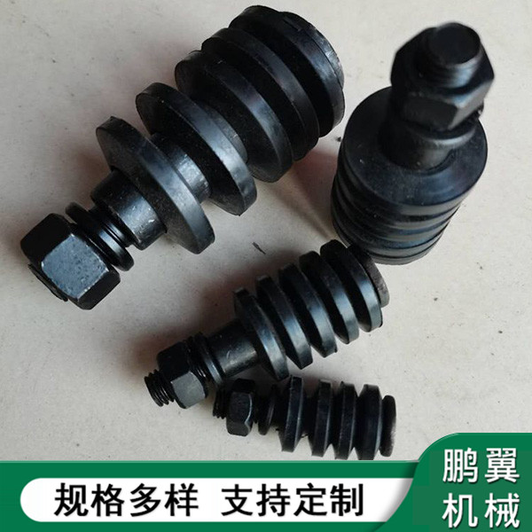  廣東靠背銷螺栓+橡膠膠圈