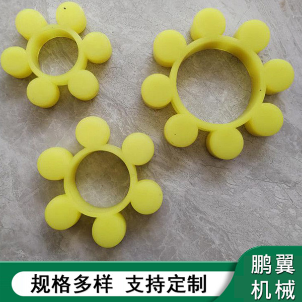  廣東普通MT梅花墊