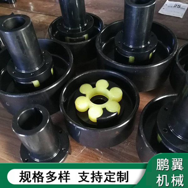 江蘇MLL型制動輪梅花彈性聯(lián)軸器