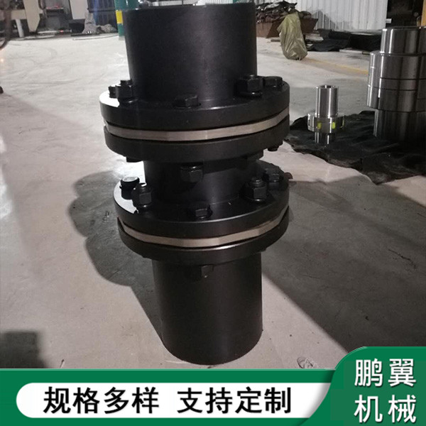  遼寧雙膜片聯(lián)軸器