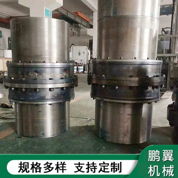 山東GIICL鼓形齒式聯(lián)軸器